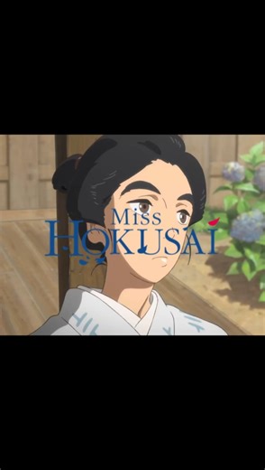 Day 80 of 100 Must Watch Anime Movies | Miss Hokusai