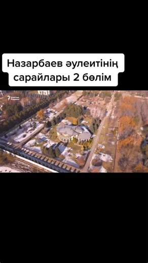 Exploring Modern Architecture in Kazakhstan