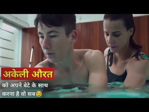 He's My Son full movie explained in Hindi/Urdu movie explained in Hindi
