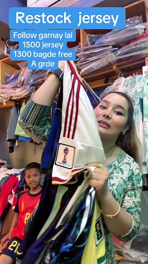 Restock jersey price Argentina Nepal 1500 1300 badge free