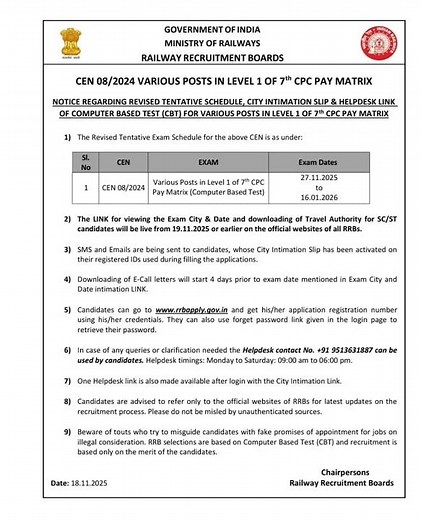 CEN 08/2024 VARIOUS POSTS IN LEVEL 1 OF 7th CPC PAY MATRIX exam notice #railwaygroupd #exam date