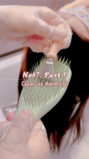 My friend, let's decompress and relax. 💆🏼‍♀️💕💆🏻ASMR Headmassage No67.Part1.#asmr #asmrcommunity #relievestress #headmassage #hairspa #decompression #asmrsounds #relievinganxietr #relax #sleep #Wash #relievestresr