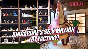 67K views · 1K reactions | An inside tour into Singapore' s 6.6 million toy factory Mighty Jaxx Want to know what’s good in Singapore before everyone else? Find us on IG: Instagram.com/shout.sg | SHOUT | Facebook