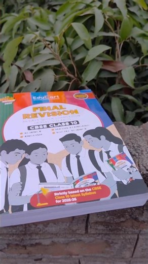 Educart Final revision book 😱 #shortsfeed #shortvideo #educart #cbseclass10