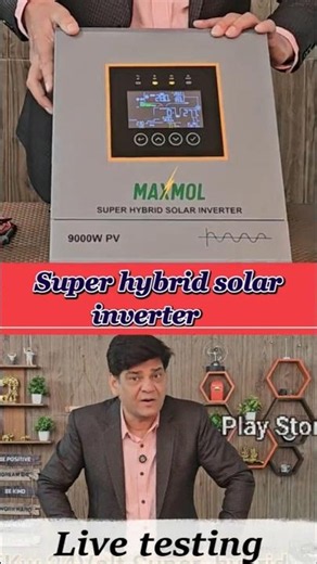 #hybrid #hybridinverter #solarconverter #solar #inverter #battery