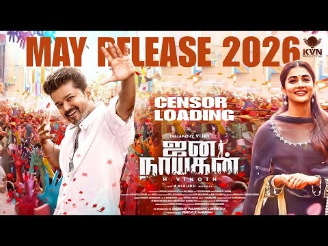 Jana Nayagan Tamil Movie Release Update & Censor Certificate News | Thalapathy Vijay | Pooja