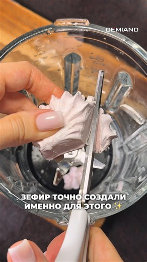 🍓 Клубничный коктейль как из кафе🎁 рецепт в описании 🩷