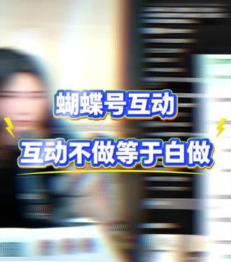 萤管家视频号场控互动助手 #视频号直播 #视频号云下单 #视频号转播 #视频号运营