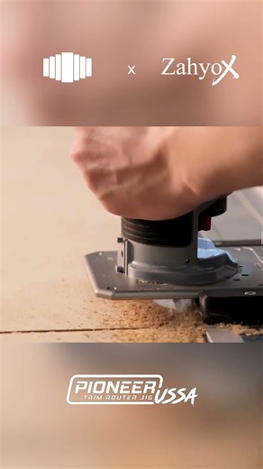 Router Guide Rail Adapter | USSA Pioneer