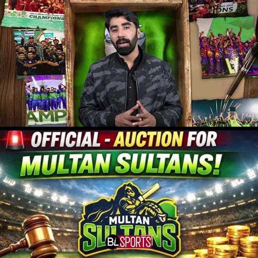 11 Feb and Pakistan Super League | Kis ko retention program ka hissa banana hai kis ko nhi sub failsay ek hi din main hu gay #PSL2026 #khelegapakistan #celebratecricket #SportsOnTikTok