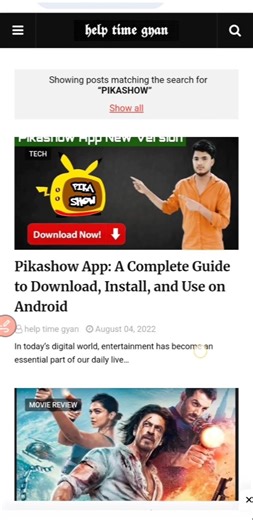 Pikashow App Download | Pikashow App Download Link