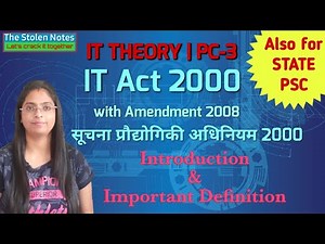 IT Act 2000 | Part 1 | Introduction and Definitions | PC-3