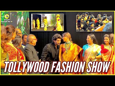 TOLLYWOOD FASHION SHOW 💃🏼🥻👗🕺🏼| TRENDING CELEBRITIES | MANCHU LAKSHMI GARU | PAYAL | HEBBA PATEL ESHA