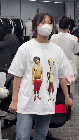 Xav & Paul Graphic T Shirt, Surreal Alien Streetwear Tee, Vintage Urban Art Shirt - Etsy