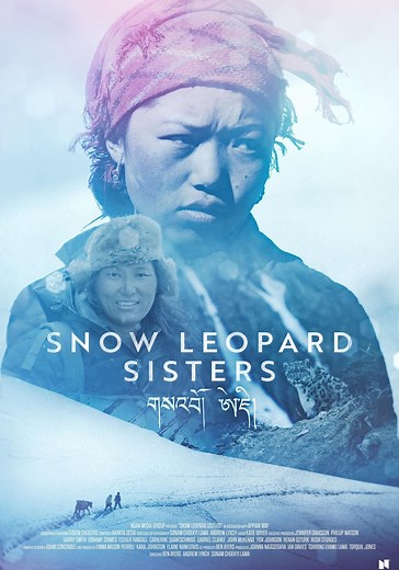 Snow Leopard Sisters streaming: where to watch online?