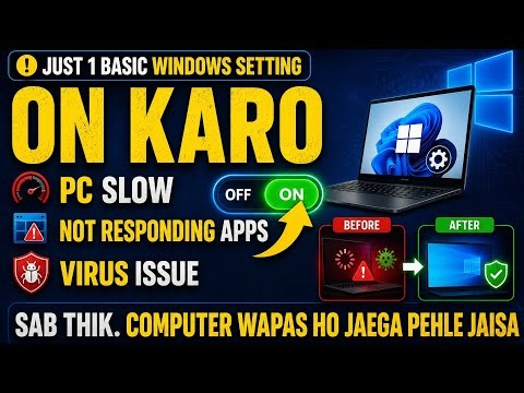 Computer Slow ho ya Suddenly koi apps crash ho jayes, watch this video to fix the issue #win11