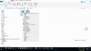 2.3. PuTTY 工具安装使用