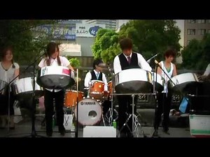 Pan Note Magic - Pan In A Minor