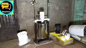 ڈسٹمپر بنانے کا طریقہ ۔ سب سے چھوٹی کمرشل مشین کے ساتھ۔۔مزید معلومات کے لئے 03041111892 پہ رابطہ کریں #Distemper #Paintfactory #paint #smallbusiness #businesstalks | Business Talks