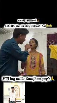 #VIRYAL..........VIEDIO..........TRWNDING.........RELLS🥹🥹🥹 LOVMARROJ