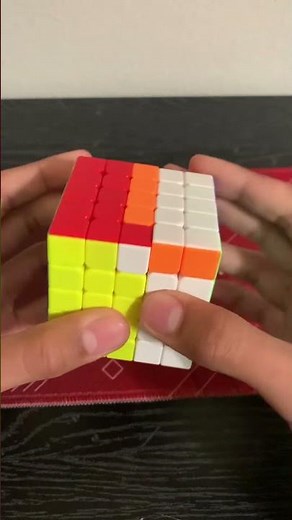 5x5 Parity Algorithm