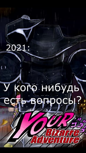 Tusk Act 4 YBA Overview