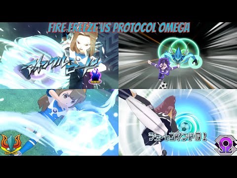 Fire Freeze vs Protocol Omega (Inazuma Eleven GO Strikers 2013 Xtreme)