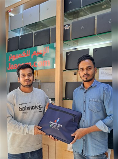 HAPPY CUSTOMER 🔷️ Feel free to contact with us call/whatsapp 📞 72741313 📍Our showroom location Ghubra City Plaza Shop no. 73 South Ghubra, Muscat 1) Fastest delivery all over oman 🚚 2) Mouse, software installation and original charger 💯 3) Trusted company 💯 All products 1 Month replacement warranty and 2 years service warranty ✅️ Visit our website 👉🏻 www.jaaeem.com #usedlaptopsOman #laptopoman #usedlaptops4sale #muscat #oman