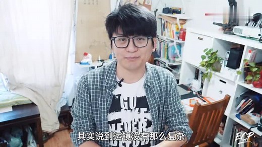 7个提高产品展示视频的拍摄技巧 | 产品主视频 B-ROLL摄影