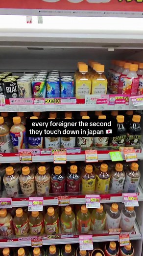 Exploring Japan's Unique Hot Drink Selection