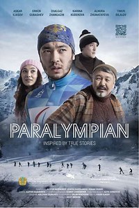 Paralympian - Movie