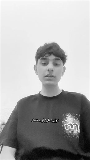 ‏معقولة..!؟ . . . #fyppppppppppppppppppppppp