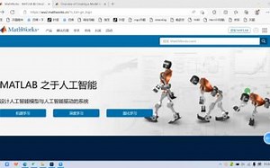 Matlab2023a更新了啥