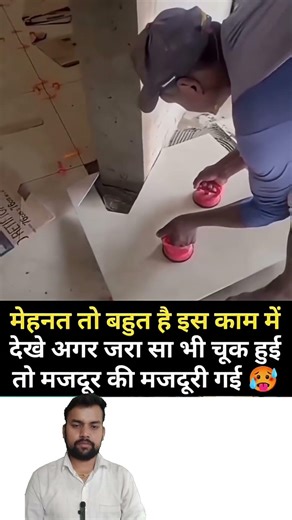 #motivation_#facts_#motivational_#history_#education_#upsc_#mahakumbh2025_#bankips_#ytbuddies