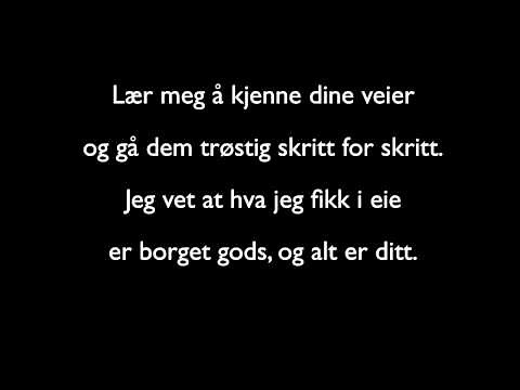 Lær meg å kjenne (Sissel)