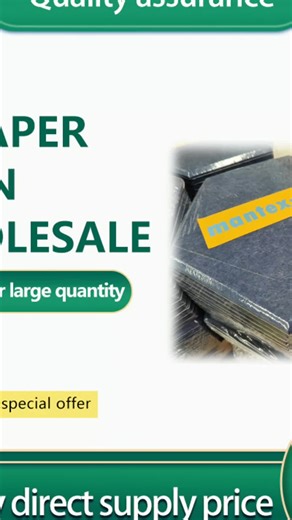 #acousticpanel #microperforatedpanel #slottedpanel #microslotpanel