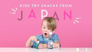 24K views · 402 reactions | Special candies, drinks that drop marbles and MORE! Check out Kids Try Snacks from Japan! | HiHo | Facebook
