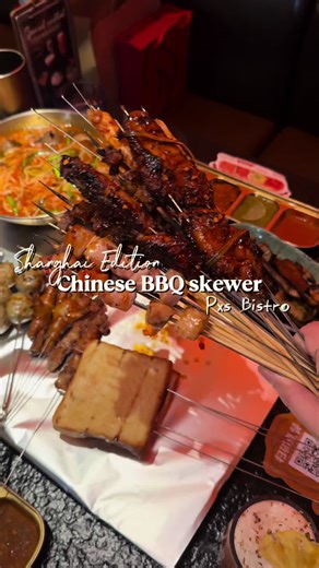 We’ll nominate @pxs_bistro as the most innovative and creative restaurant we’ve ever visited! They turned that spicy noodle soup into a “hot and sour” noodle soup with a touch of passion fruit! How cool is that? And that pork belly with that popping candy? All of them have their unique flavour and the taste was still delicious! 🤤 I’d say the star of the dish was the chicken and the skewers, as it has burst of different flavours, and by mixing if with more sauces, it just adds more kick to it! W