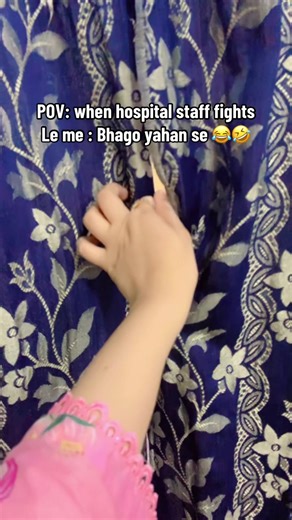 Hospital Staff Fight Reaction: A Humorous POV