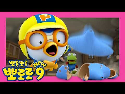 NEW Pororo Season 9⭐ Episode 7 The Strange Instrument | YouTube Premiere | Pororo Tales | Pororo ...