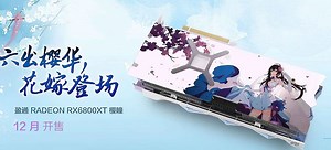 Yeston apresenta RX 6800 XT Sakura Edition com imagem de Waifu no backplate