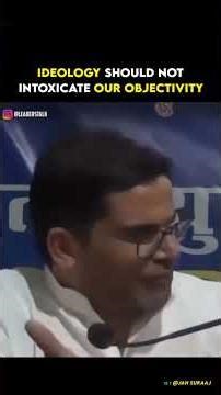 'The Fight Of IDEOLOGY' 🇮🇳 | ft. Prashant Kishor#prashantkishor