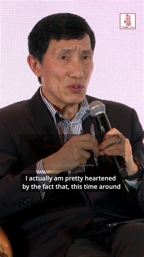 ThinkChina (@thinkchinasg) - Repairing US-China Relations: Opportunities Ahead