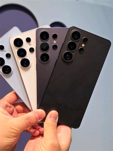 Samsung Galaxy S26 Ultra: Inovasi Kamera dan Privasi