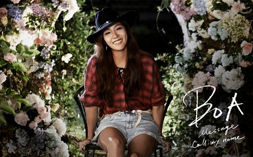 BoA Message Fanmade Ver.