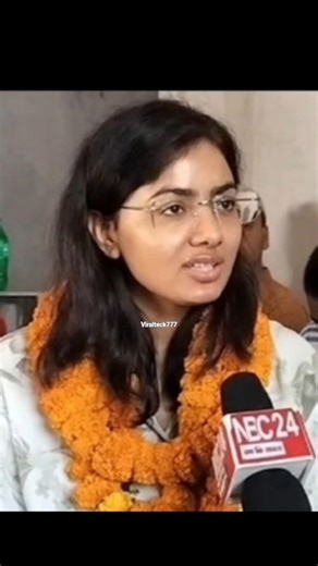 IAS Priya Kumari rank 232 upsc CSE short #feed #motivation #civil service exam