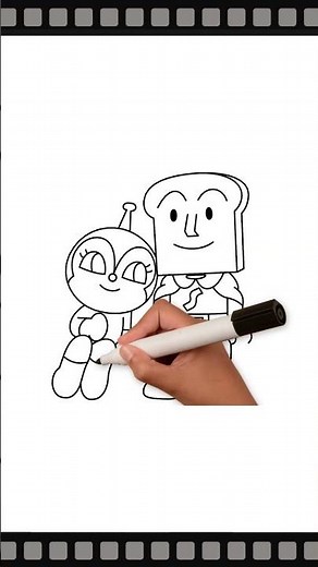 ドキンちゃんとしょくぱんまん（アンパンマン） [Coloring book] #イラスト