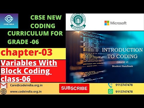(Chapter-3) CBSE New Coding Curriculum For Grade-6(2022-2023) || Variables With Block Coding(Theory)