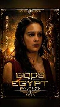"What Do You Offer a God? Choose Wisely..." 💥The Ultimate Decision in Gods of Egypt | Gods of Egypt