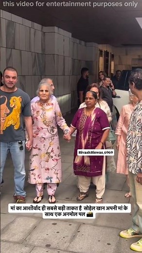 sohel Khan with mom Salman Khan coming 4k status video
